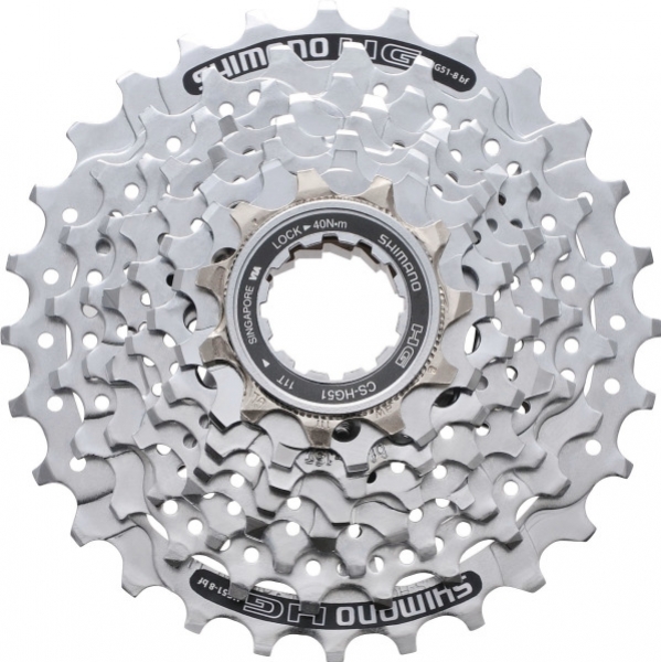 kazeta Shimano Alivio CS-HG51 8 11-30z original balenÃ­