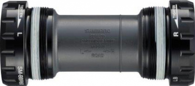 misky stÅ™edovÃ© Shimano SM-BBR60 BSA original balenÃ­