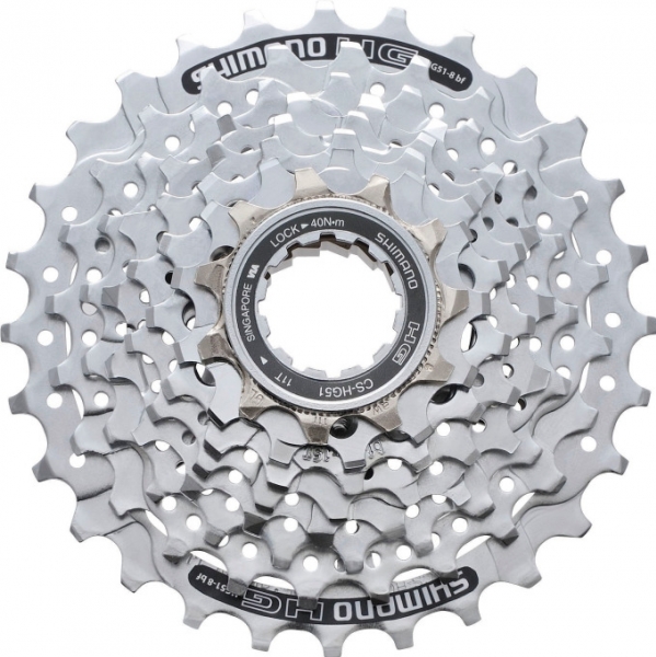 kazeta Shimano Alivio CS-HG51 8 11-28z original balenÃ­