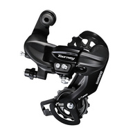 mÄ›niÄ MTB 6/7k Shimano TY300 bez hÃ¡ku original balenÃ­