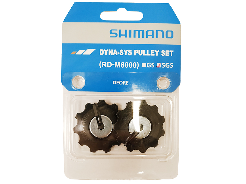 kladky Shimano RD-M6000-SGS