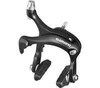 brzda Shimano Tiagra BR-R451 zadnÃ­ ÄernÃ¡ 57mm original balenÃ­