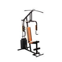 Multifunkční posilovací věž LIVEUP SPORTS LS1002