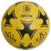 Fotbalový míč kopaná OFFICIAL SUPER KS32S - 5 akce  pro školy a oddíly
