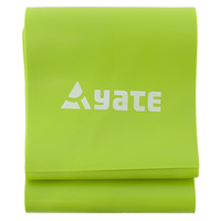 Gumový posilovací pás na aerobic Fit Band 200 x 12 cm / 0,5 mm zelený