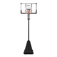 Basketbalový koš NILS ZDK255
