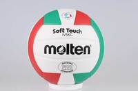 Míč Molten