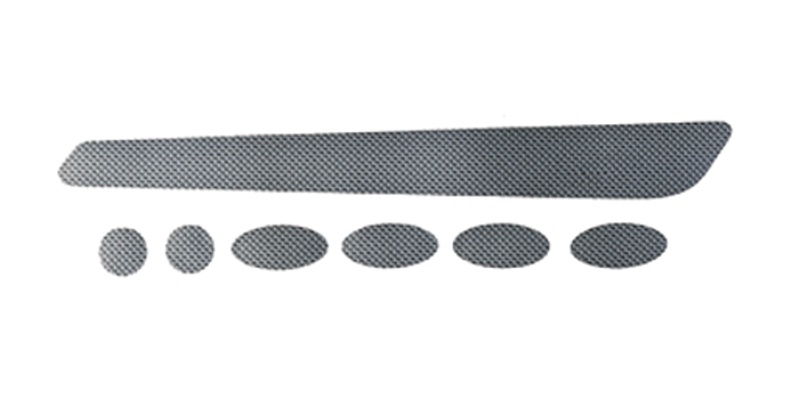 chrÃ¡niÄ rÃ¡mu BBB BBP-51 BikeSkin karbon