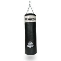 Boxovací pytel DBX BUSHIDO 160 x 40 cm prázdný Boxovací pytel DBX BUSHIDO 160 x 40 cm prázdný