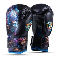Boxerské rukavice DBX BUSHIDO ARB-Kids-v3 6 oz. Boxerské rukavice DBX BUSHIDO ARB-Kids-v3 6 oz.